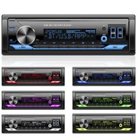 Autoradio TREVELY AU-0635E Bluetooh 50W 7 colores