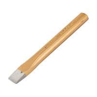 Cincel de Acero Bahco 18 mm x 150 mm Mate/Cromado