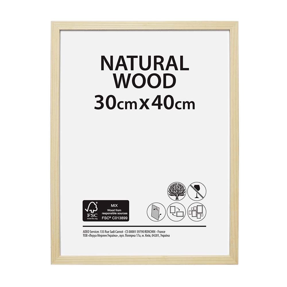 Marco de fotos madera natural 30x40cm - Promart