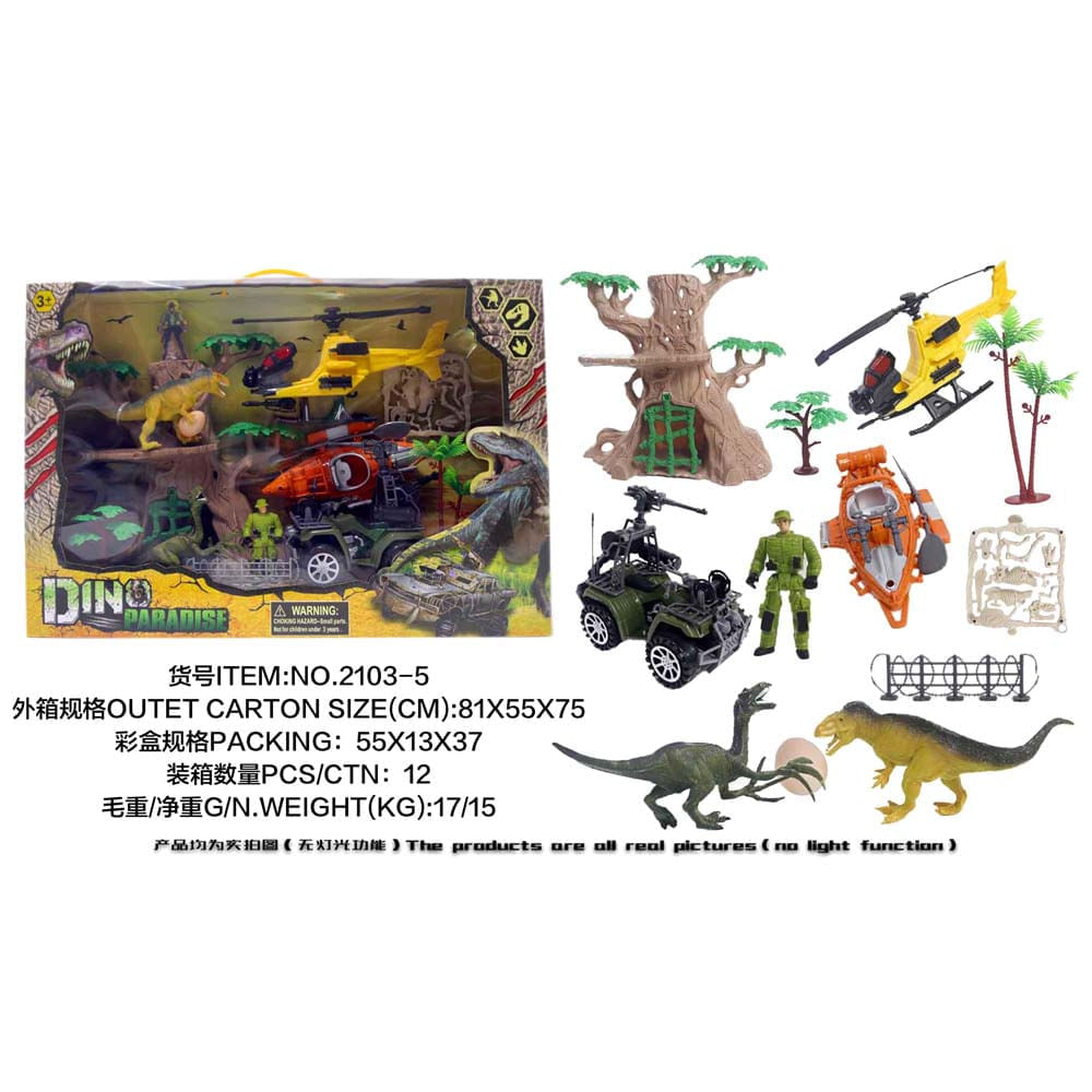 Juego Set De Dinosaurios MKB 2103-5 Verde Militar - Promart