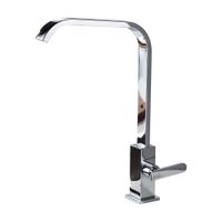 Llave de Lavadero Krom Orange Cromada de Latón/Zinc Plata