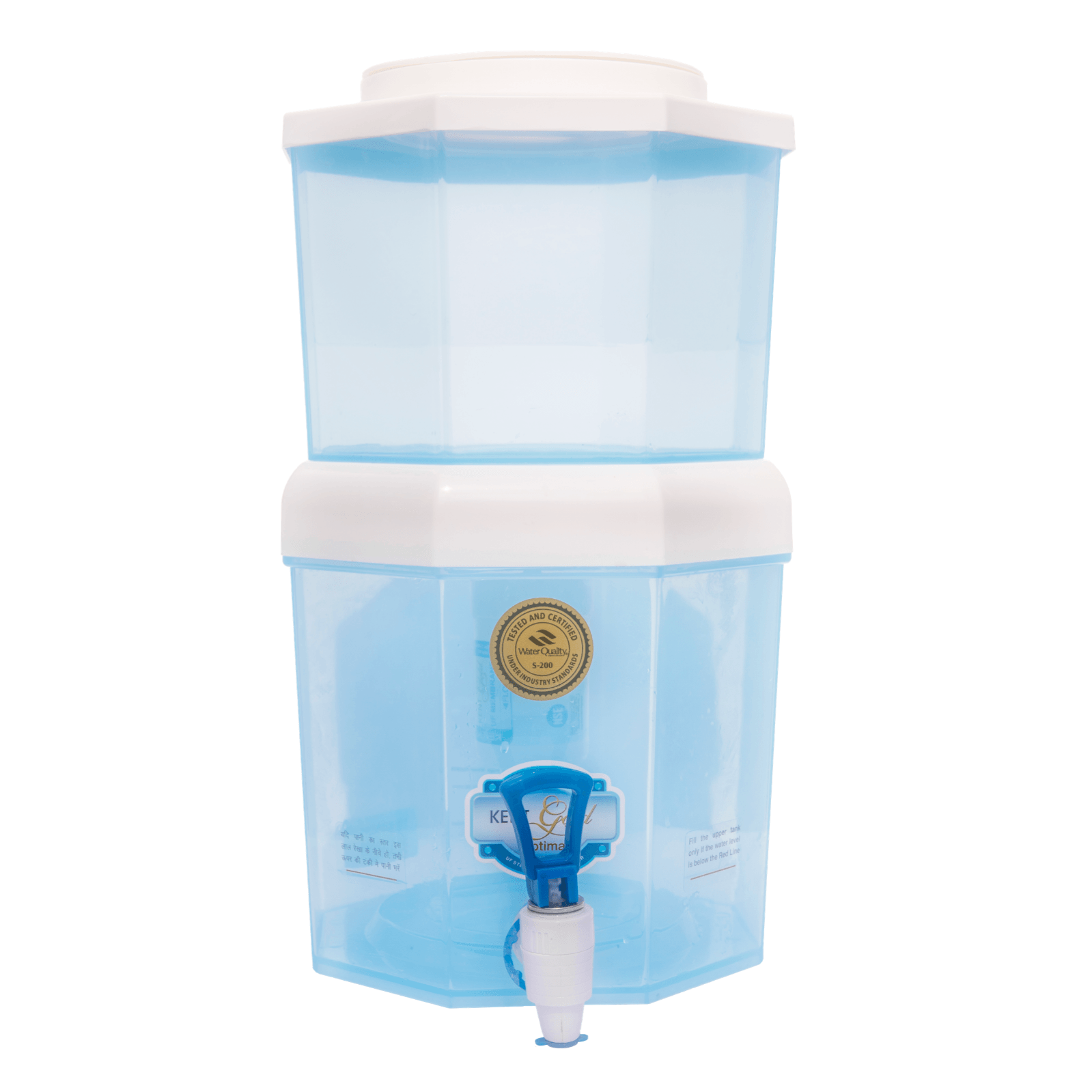Purificador de Agua Kent Optima de 10 litros