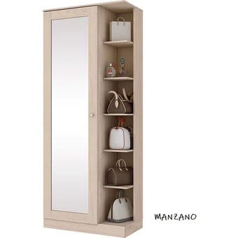 Zapatera Mix La Casa del Mueblero Beige