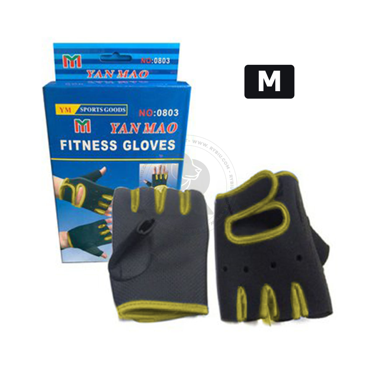 Guantes Levantamiento de Pesas Yellow Talla M