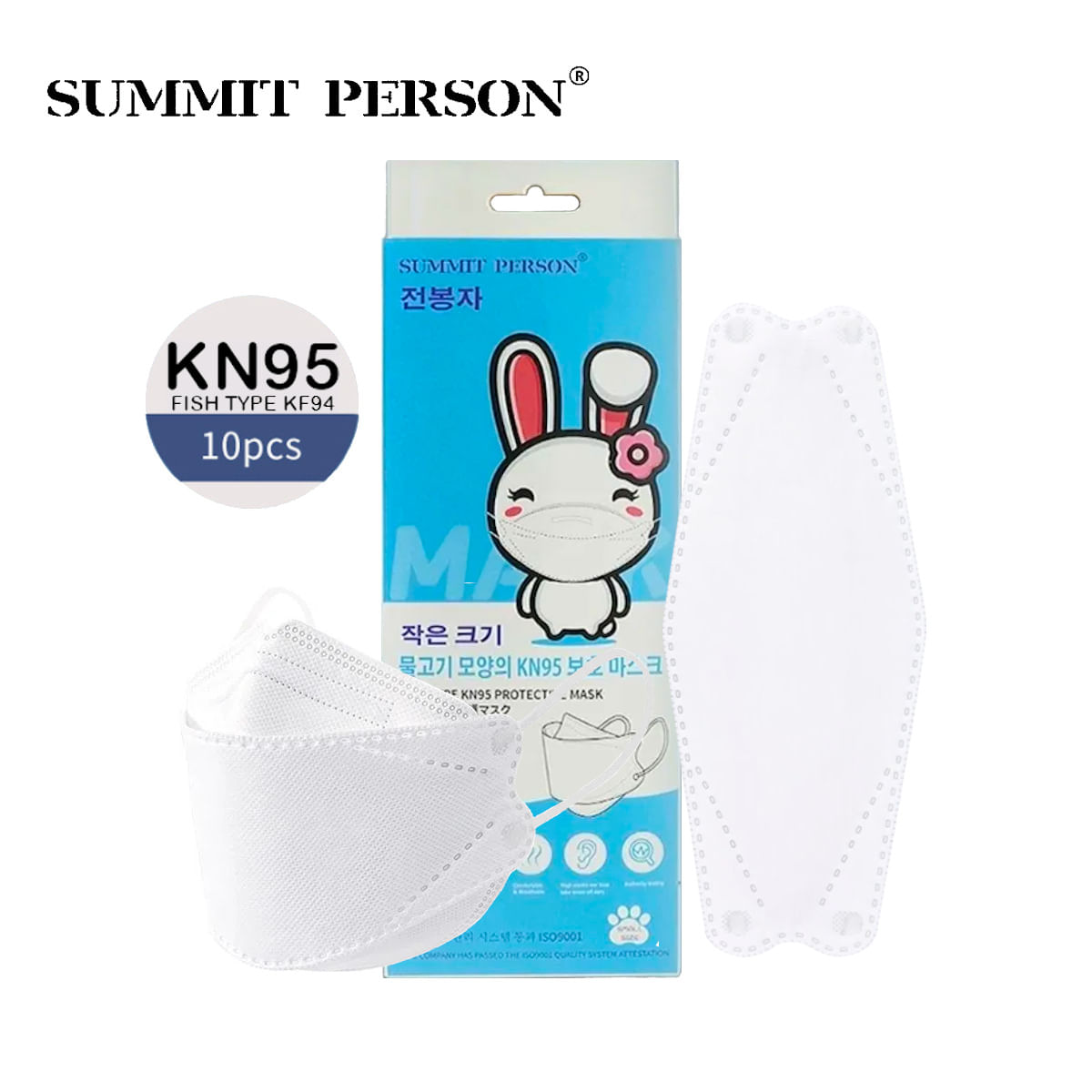Mascarilla KN95 Summit Person Fish Type NIÑOS·NIÑAS Blanco Caja*10und