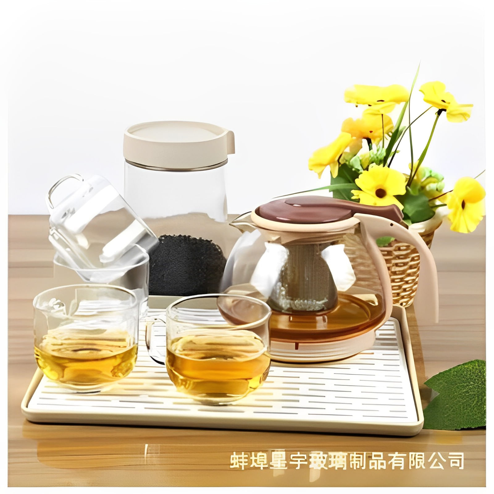Juego de Té, Cafetera de 7 Pzs