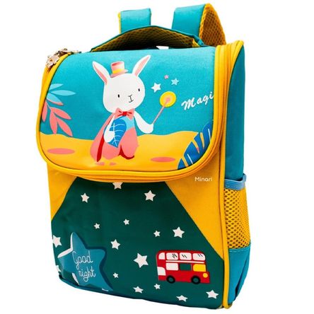 Mochila Escolar Infantil Infantil Conejito Mago Amarillo - Niña 616M