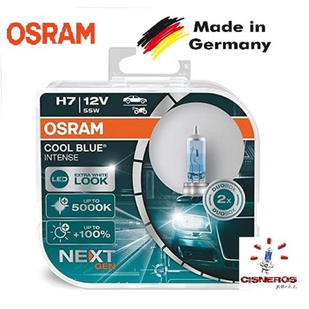 Foco Osram H7 Cool Blue Intense Next Generation - Promart