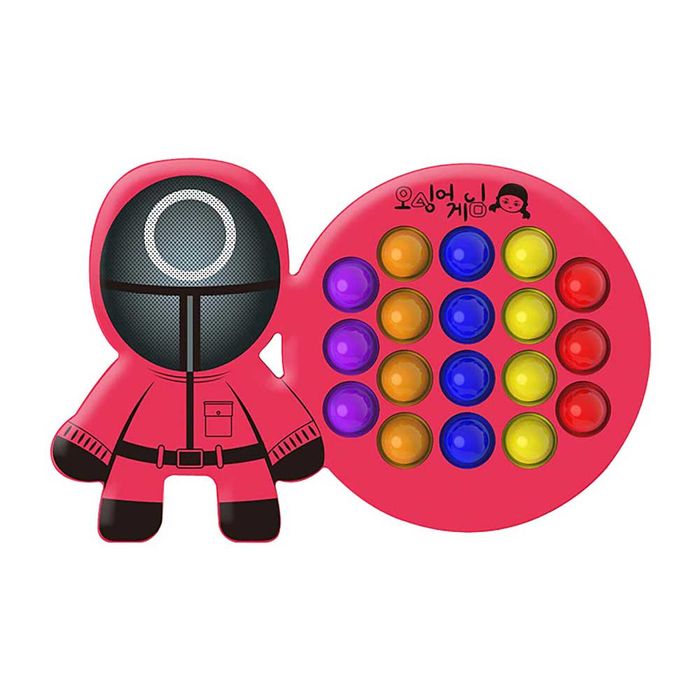 Pop It Juego del Calamar Juguete Fidget Antiestres Ci