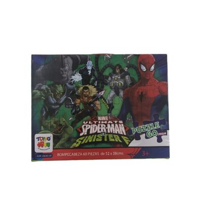 image-bcfc1257d84048f9b07bc6b15bb1690e image-bcfc1257d84048f9b07bc6b15bb1690e