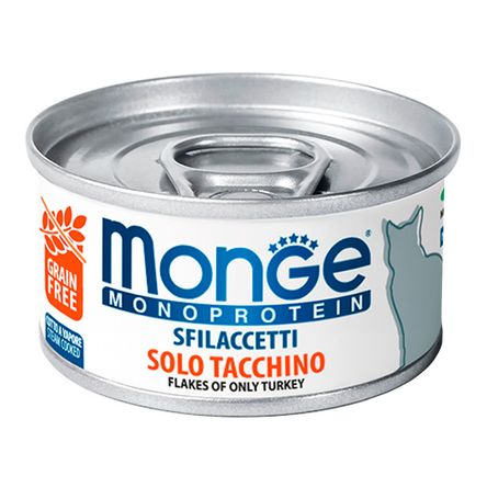 Pack Paté en Lata para Gato Adulto Monge Monoprotein Pavo 80g 3un