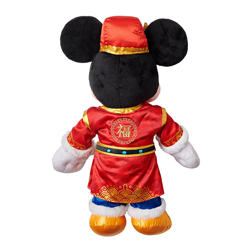 Peluche De Mickey Mouse Disney Store Edición Memories 2/12 Dorado Peluche De Mickey Mouse Disney Store Edición Memories 2/12 Dorado