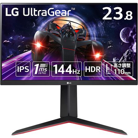 Monitor LG UltraGear 24GN65R B 23.8 Full HD IPS 144 Hz 1ms PIVOT - Promart