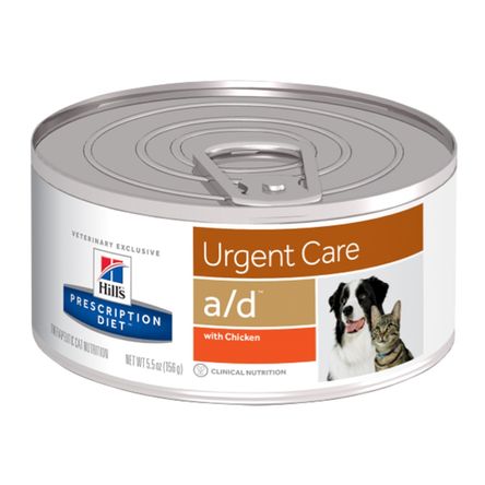Comida Húmeda para Perros y Gatos Hills PD Urgent Care Lata Cuidados Urgentes con Pollo 156 gr
