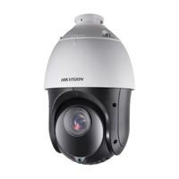 Cámara Domo PTZ Hikvision IP Full HD IR 100M Zoom 25x