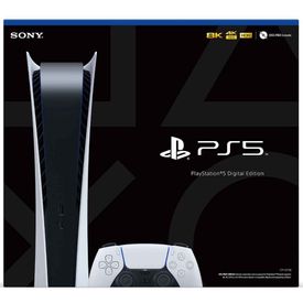 Consola PlayStation 5 Slim Lector de discos + Juego digital Spiderman 2 I  Oechsle - Oechsle