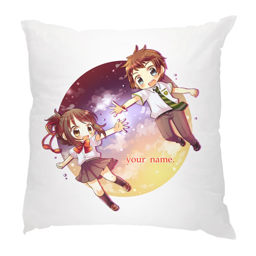 Cojin Your Name 07 Cojin Your Name 07