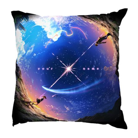 Cojin Your Name 05 Cojin Your Name 05