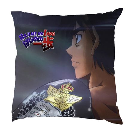 Cojin Hajime no Ippo 07 Cojin Hajime no Ippo 07