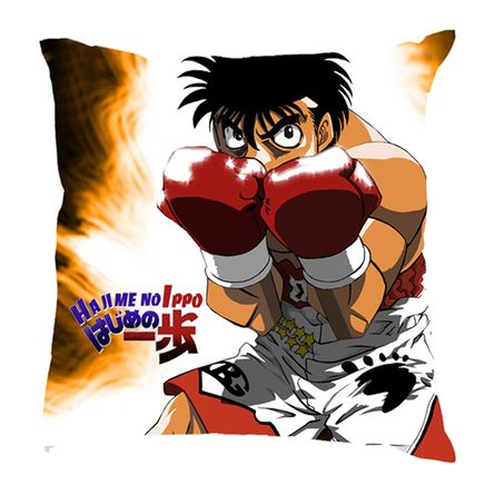 Cojin Hajime no Ippo 02