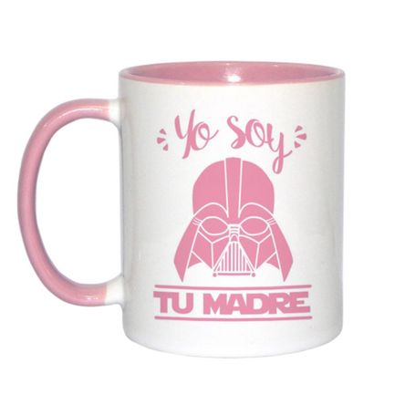 Taza Dia de la Madre Frases 11 Taza Dia de la Madre Frases 11