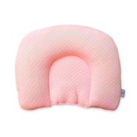 Almohada Anti Cabeza Plana Sweetie Rosado