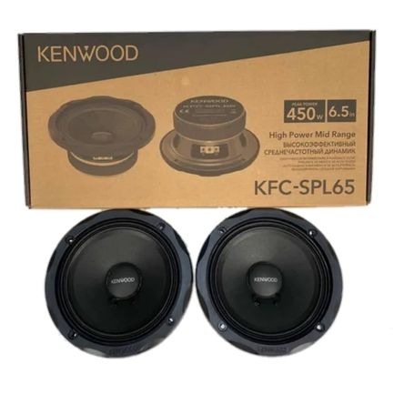 Parlantes Medio Rango Kenwood Modelo Kfc-Spl65 450watts