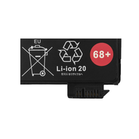 Batería Para Laptop LENOVO THINKPAD T460 X240 T440 T450 T460