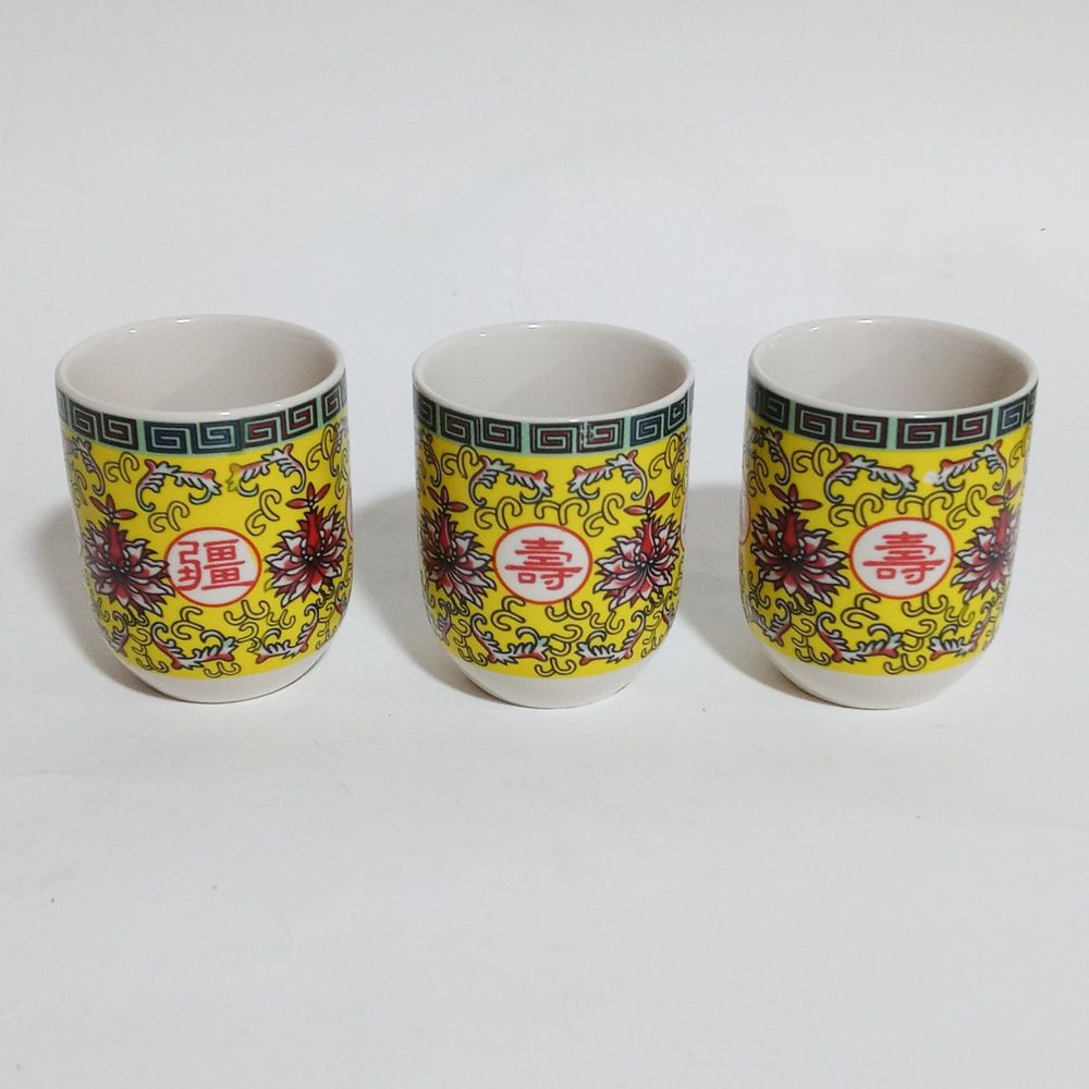 Set Tetera Para Infusion Oriental Con Filtro Flores Letras Te 7pza - Promart