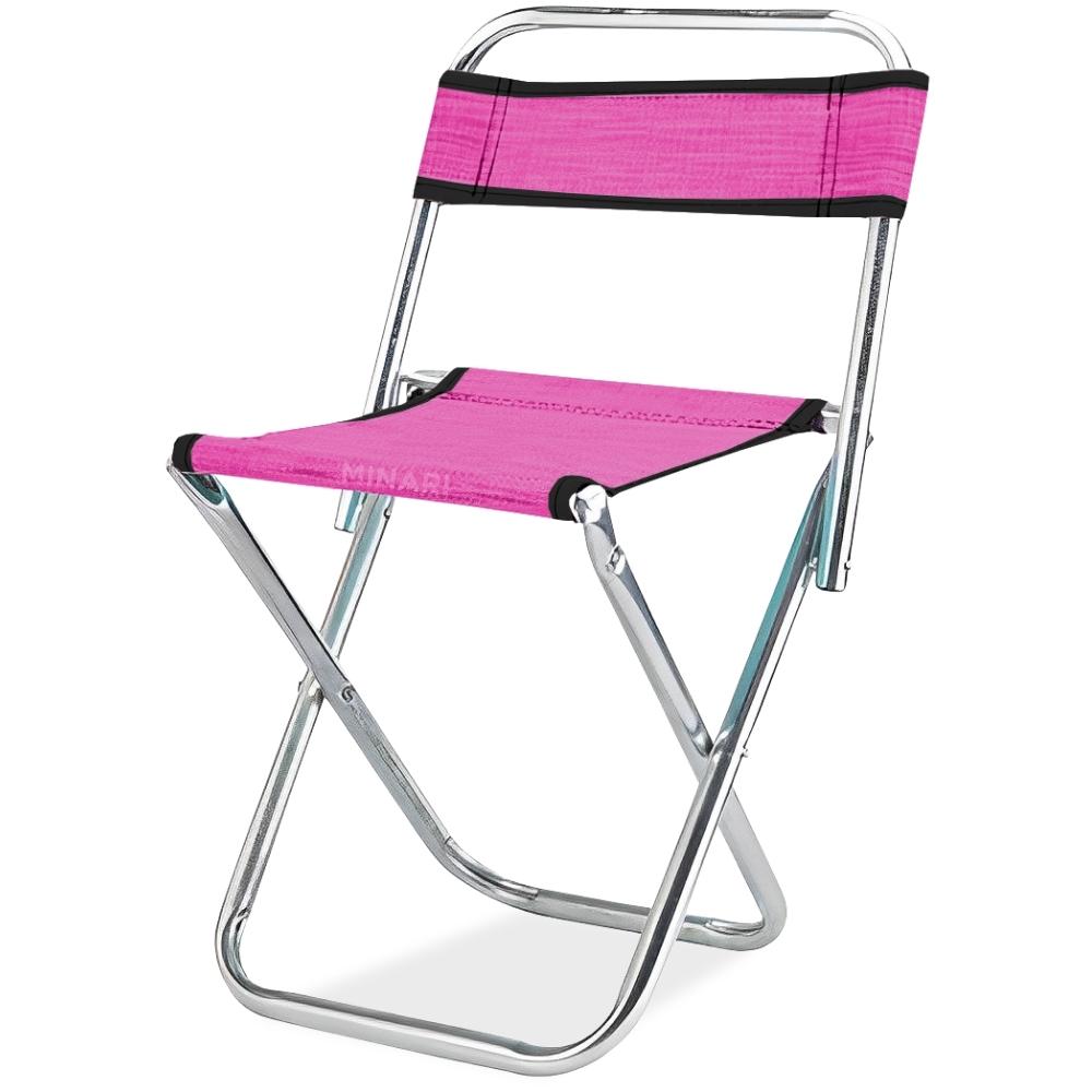 Silla Plegable para Playa Camping Terraza Jardín Viaje Portátil RS 23V