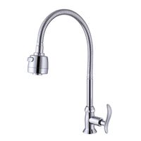 Llave Para Lavadero Al Mueble Lrt Rt-03 Cromada Rumi