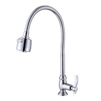 Llave de Lavadero Al Mueble Laurent Stt-02 Stone