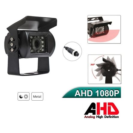 Cámara Vehicular AHD Ómnibus Camión Bus Exterior 1080p Cámara Vehicular AHD Ómnibus Camión Bus Exterior 1080p