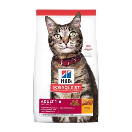 Comida para Gatos Hills SD Adulto Chicken 1.81 Kg HILLS SCIENCE DIET