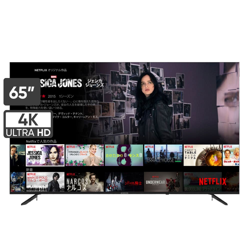 Televisor BLACKLINE LED 85 UHD 4K Smart Tv BL-TV85UHG5F3PE - Oechsle