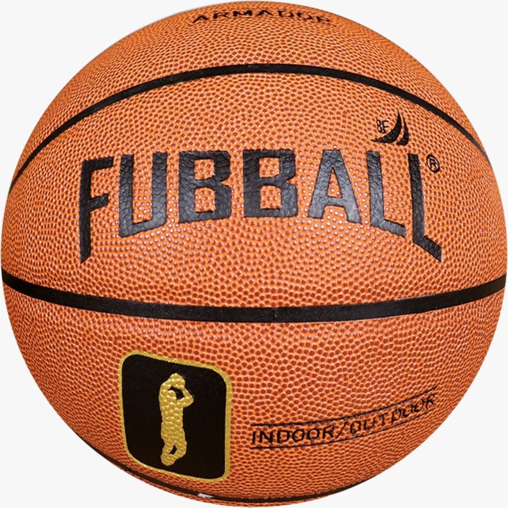 Pelota de Basquet Fubball Armador Promart