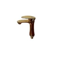 Caño 20 cm Ovalado Oro
