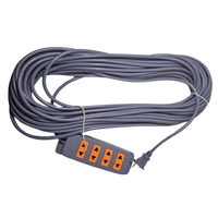 Extension electrica vulcanizado 15 metros 4 tomas gris Home Light 166086