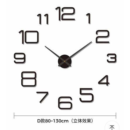 Reloj Digital Cuántas Manecillas Tiene Un Reloj Analógico Se Lee