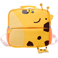 Mochila Escolar Infantil para Niños de Animales Jirafita 71M