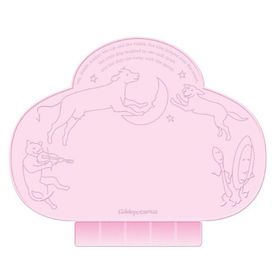 image-57d9d460422846288d2449b287e94b41