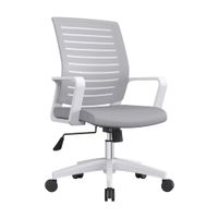 Silla de Oficina Giratoria Onix Gris Bonno