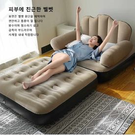 Sillon Puff Gigante Sofa Cama Inflable de Casa Interior Jardin Sala