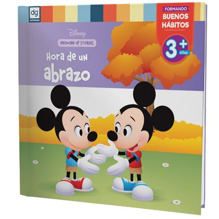 image-4337565b62fc434e8afc0e75fdef4482 image-4337565b62fc434e8afc0e75fdef4482