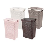 Cesto de Ropa Plástico Reyplast Modelo Ratan Gigante 74L - Color Aleatorio