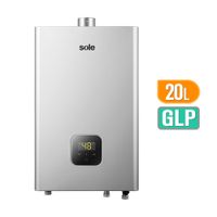 Terma a Gas Sole Tiro Forzado GLP 20L + Accesorios