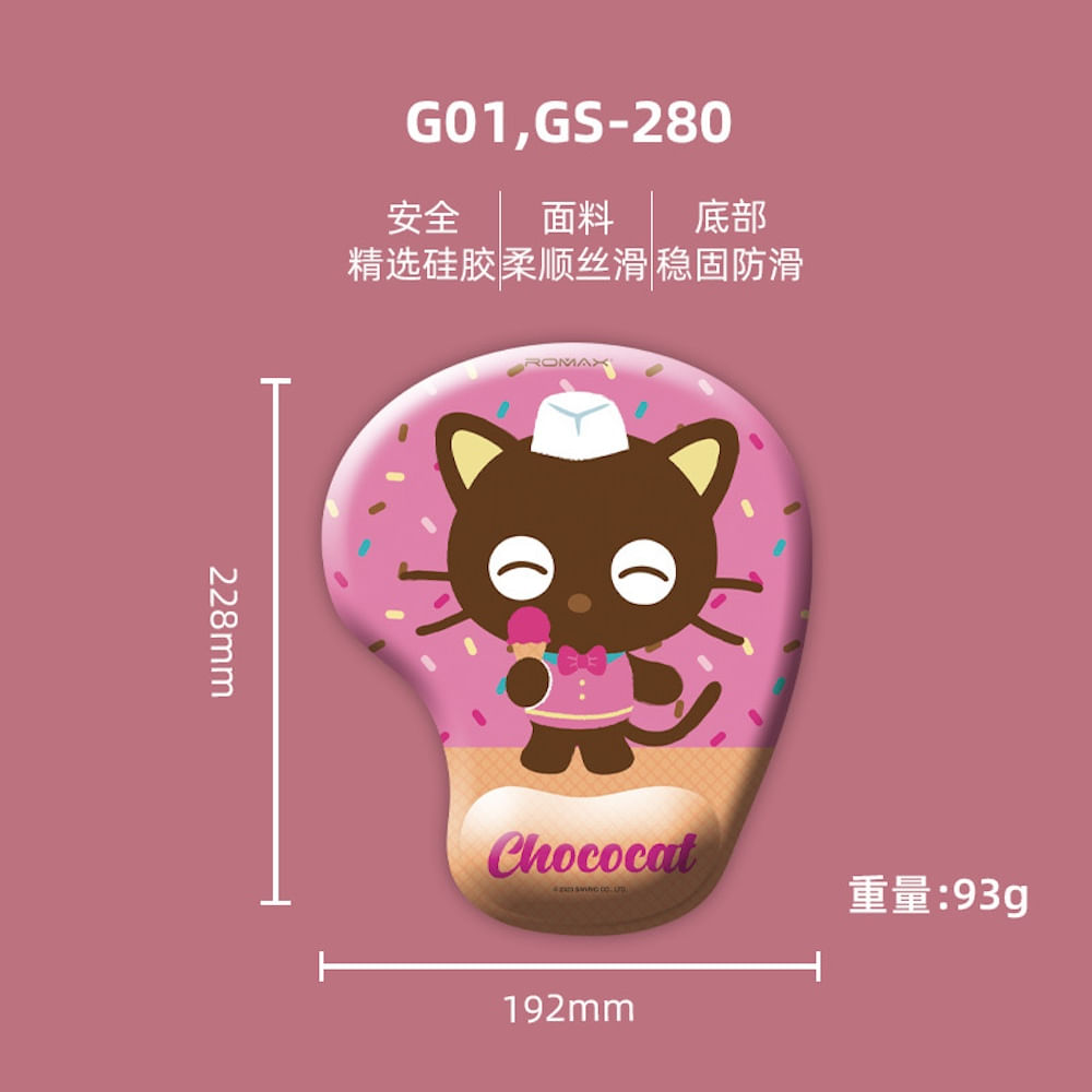 Mousepad Ergonómico Chococat Hello Kitty Sanrio Promart