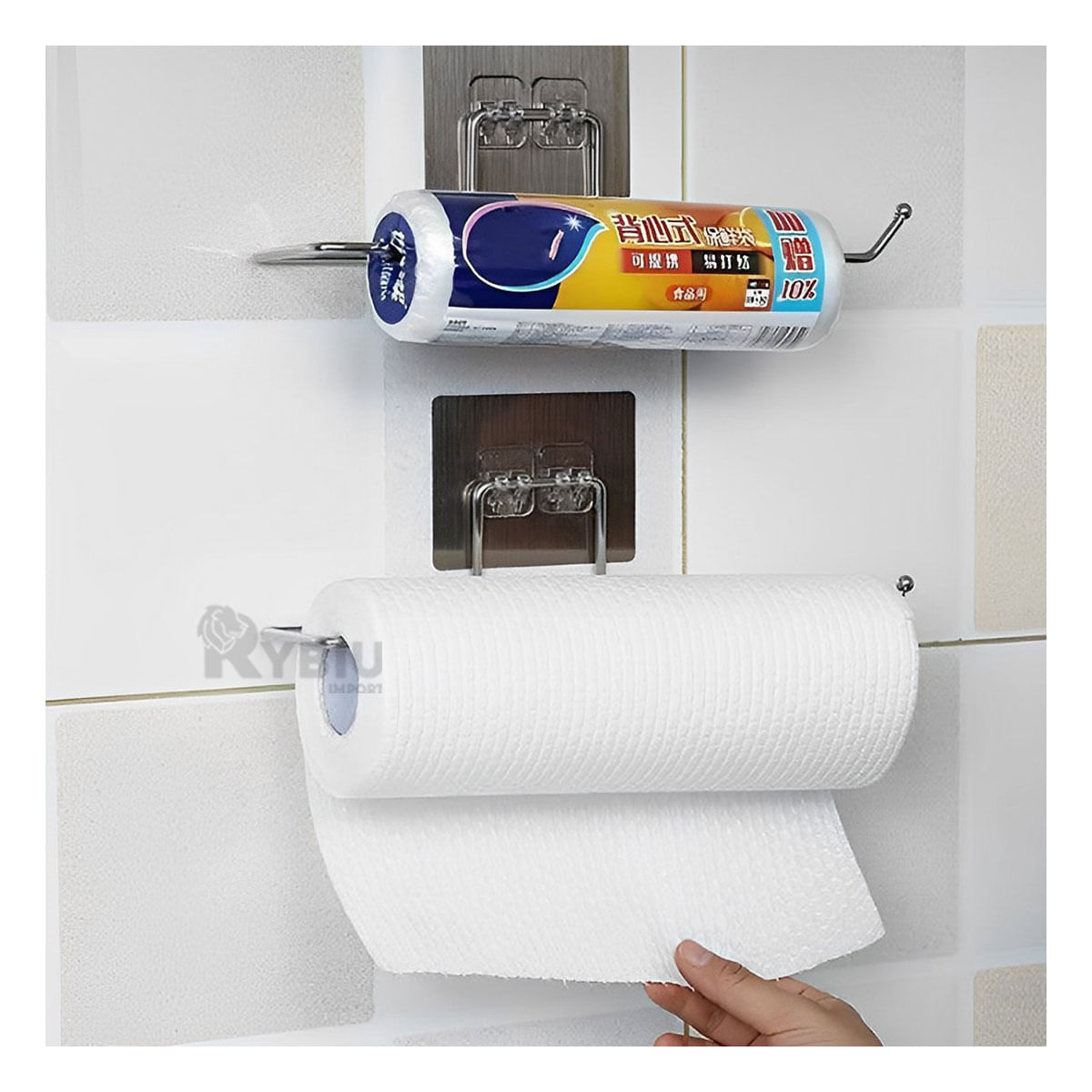 Organizador para Cocina Papel Toalla Acero Y+Stickers