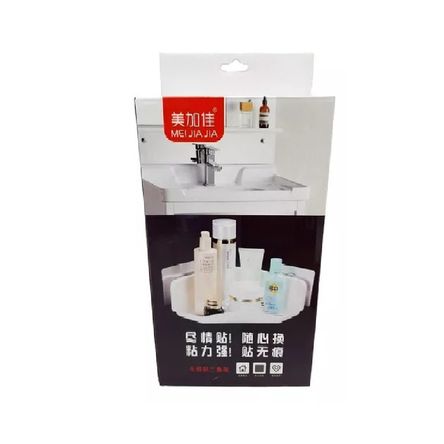 image-94e4994da5b645f3a14a98802da18ba9 image-94e4994da5b645f3a14a98802da18ba9