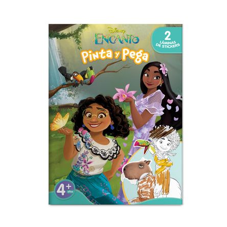 image-50ea2233a87b47339d3f8e2099b87e6c image-50ea2233a87b47339d3f8e2099b87e6c